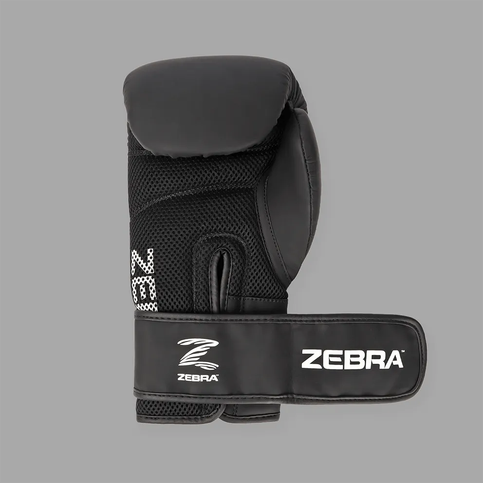 Zebra Fitness Training Gloves - Black