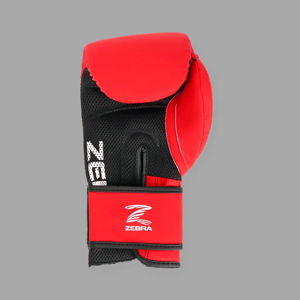 Zebra Fitness Training Gloves - Red